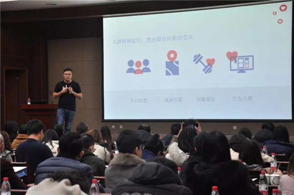 星谷云&FB“圍城”記，長三角四天六城的B2B外貿(mào)商家出海啟示