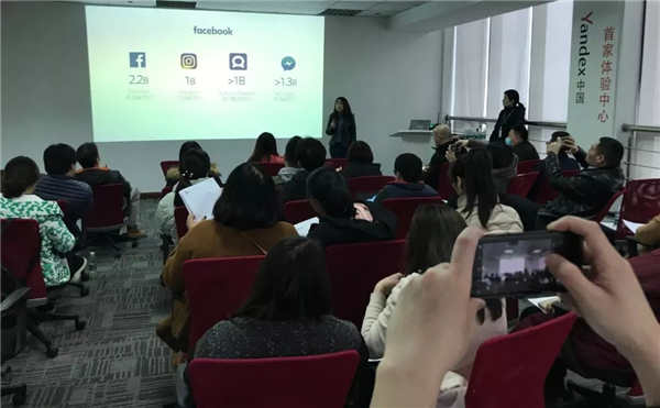 星谷云&FB“圍城”記，長三角四天六城的B2B外貿(mào)商家出海啟示